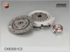 LADA 11111601000 Clutch Kit